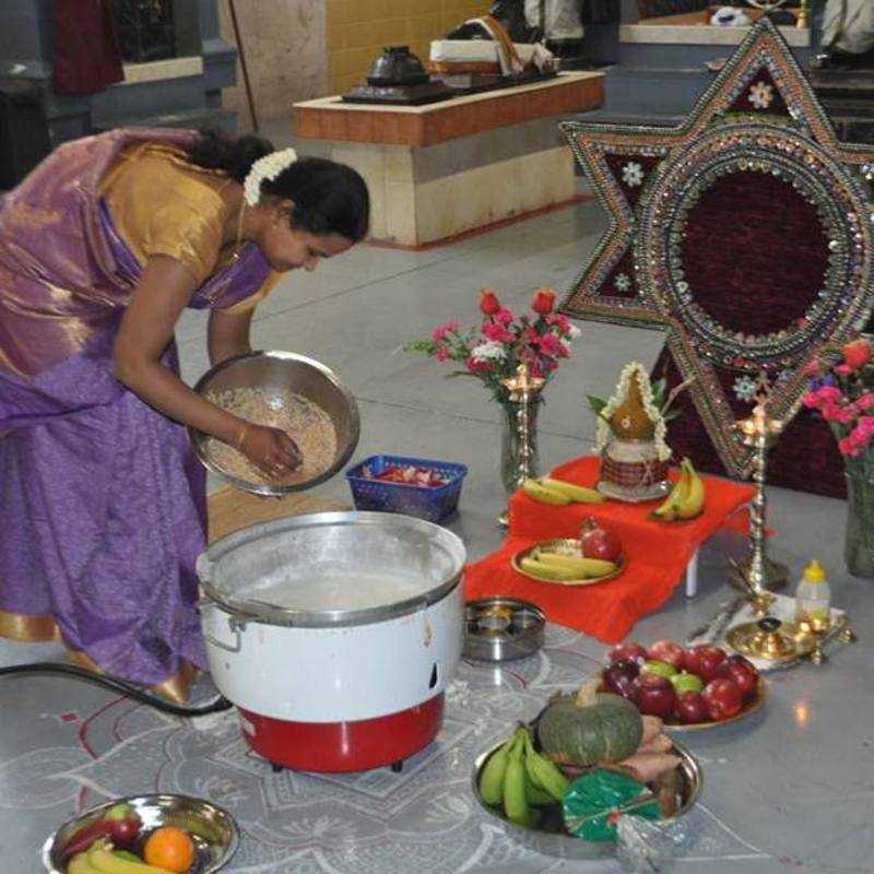 Pongal Vaibhavam 2016