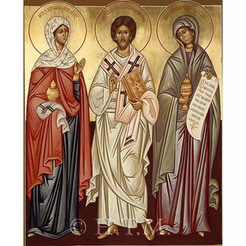 Saints Martha, Mary and Lazarus