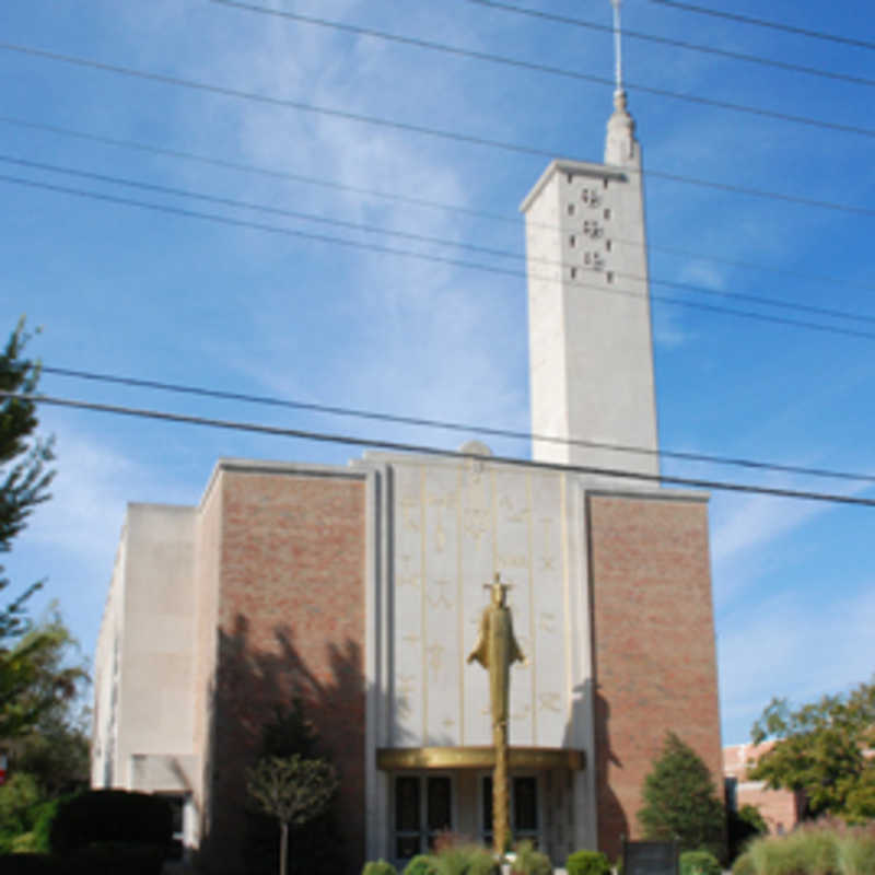 St. Gertrude - Cincinnati, OH, Ohio