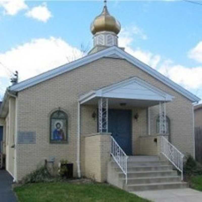 Holy Ghost Church - Youngstown, Ohio