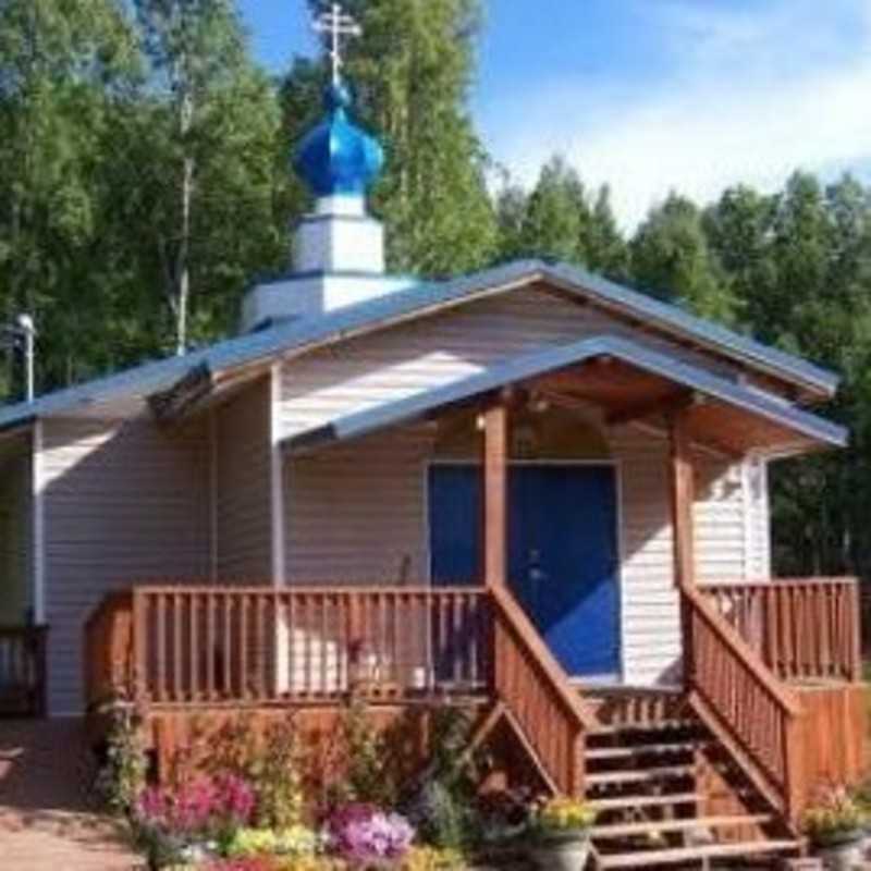 St. Herman Church - Fairbanks, Alaska