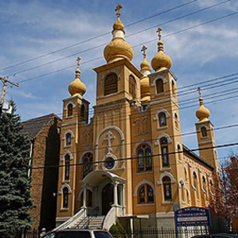 St. Nicholas Church - McKees Rocks, Pennsylvania