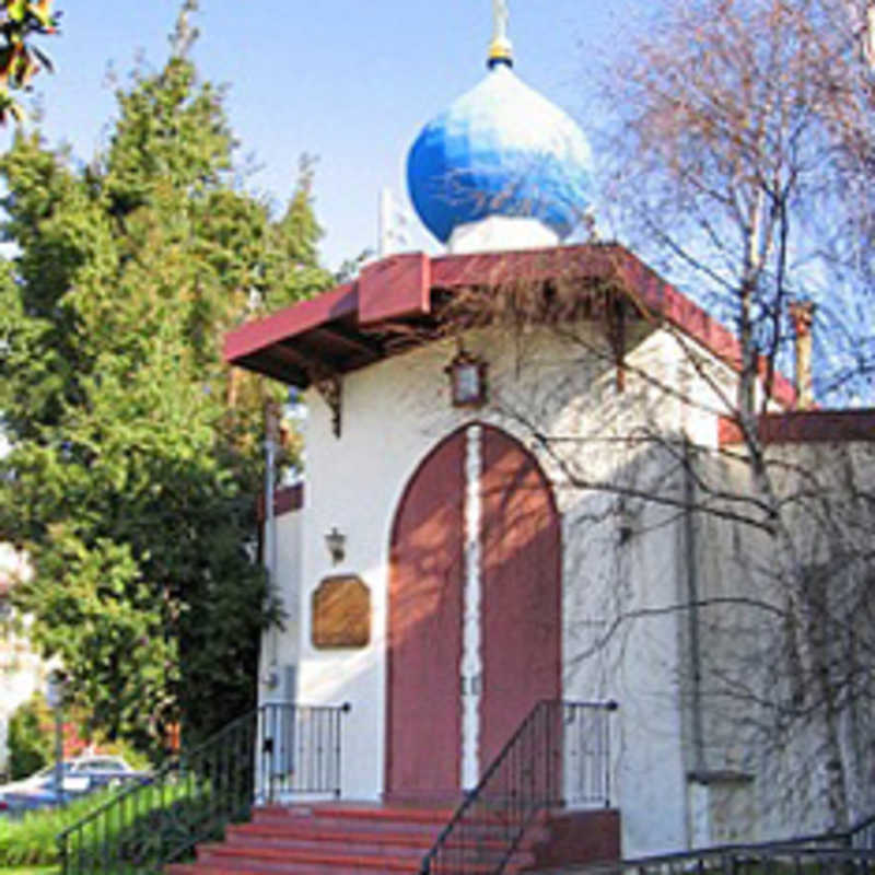 St. John the Baptist Church - Berkeley, California