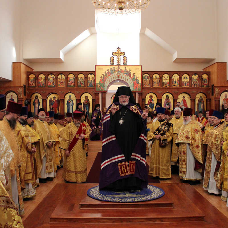 St. Innocent Russian Orthodox Cathedral - Anchorage, Alaska