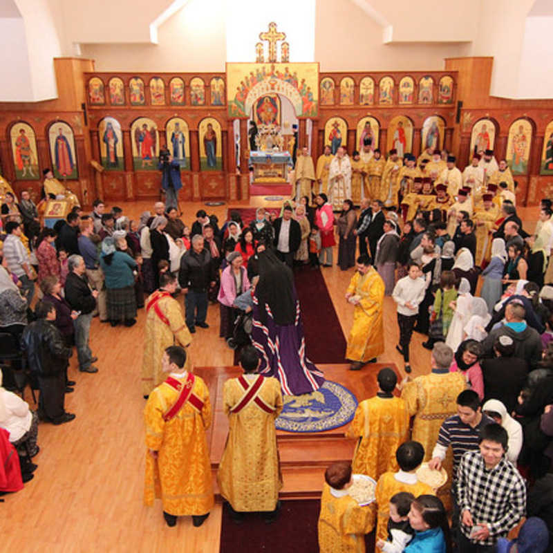 St. Innocent Russian Orthodox Cathedral - Anchorage, Alaska