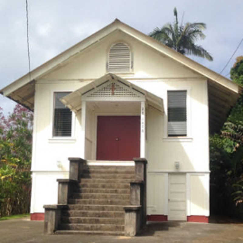 Holy Ascension Mission - Honomu, Hawaii