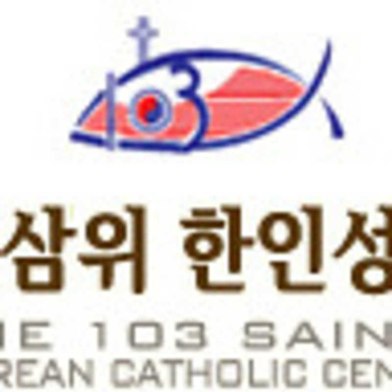 The 103 Saints Korean Catholic Center - Torrance, California