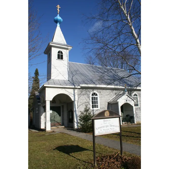 Russian Orthodox Church Near Me