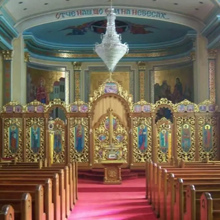 Saint Michael Ukrainian Orthodox Church Scranton, PA