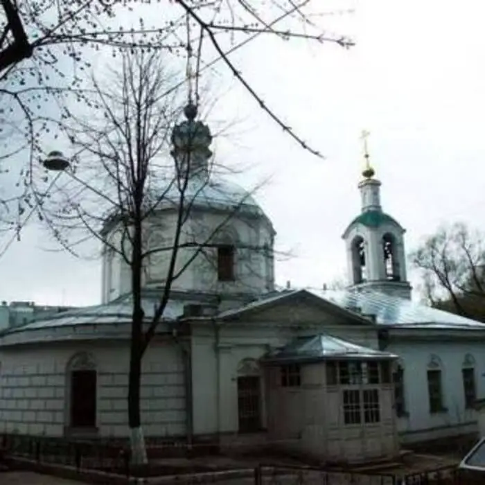 Храм на лыщиковой горе сайт. Церковь Покрова Лыщиков переулок. Церковь Покрова Богородицы на Лыщиковой горе. Покровская Церковь что на Лыщиковой горе Москва. Москва храм Покрова Пресвятой Богородицы Лыщикова гора.