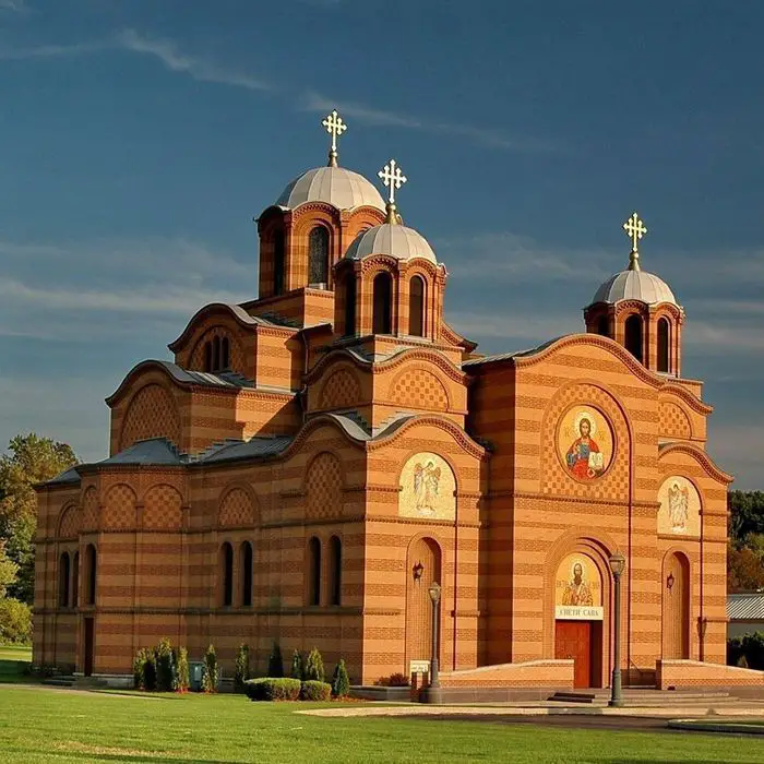 St Sava Serbian Orthodox Church - Broadview Heights, OH