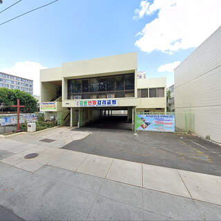 Kam Nam Korean United Methodist Church Honolulu, Hawaii