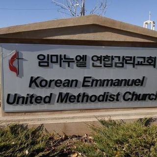 Korean Emmanuel United Methodist Church in Denver - Engelwood, Colorado