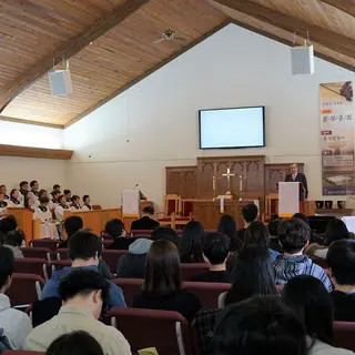 Columbus Korean United Methodist Church - Columbus, Ohio