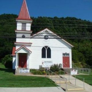 Bethel United Methodist Church West Portsmouth, Ohio