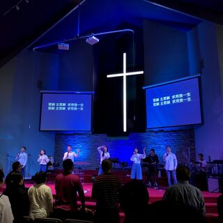 Harvest Chinese Christian Church - Ontario, California