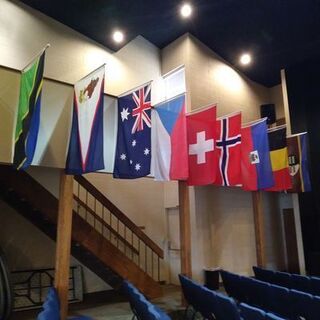 Salt Lake Christian Center, Salt Lake City, Utah, United States