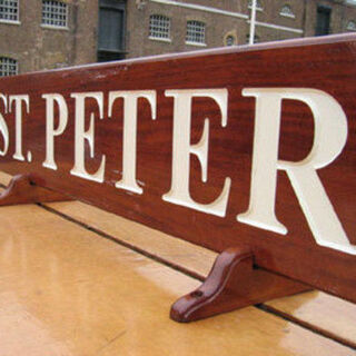 St Peter's Barge - London, London