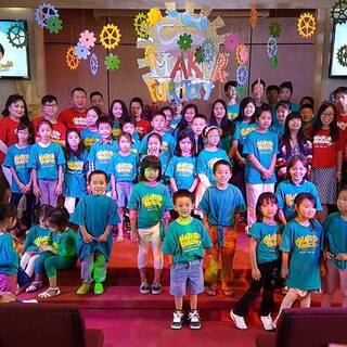 Vacation Bible School (VBS) 2017