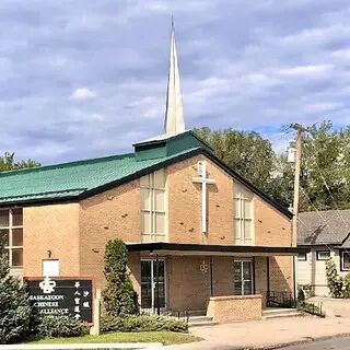 Saskatoon Chinese Alliance Church Saskatoon, Saskatchewan