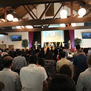 Vietnamese Alliance Church - Vancouver, British Columbia