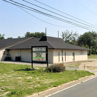 Agape Presbyterian Church - Panama City, Florida