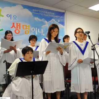 아가페 장로 교회 부활절 칸타타 "아버지여 저 사람들"  Agape Presbyterian Church Easter Cantata "Father, those people"