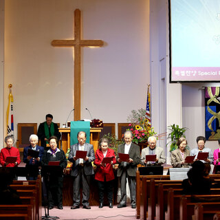 Korean Community Presbyterian Church - Columbia, South Carolina