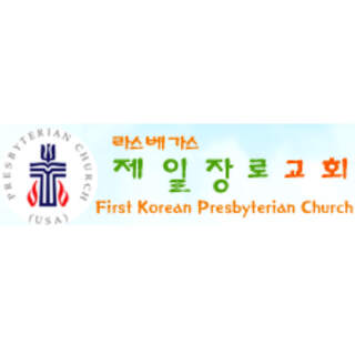 First Korean Presbyterian Church Las Vegas, Nevada
