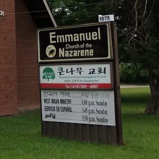 Toronto Emmanuel Tamil Church of the Nazarene - Toronto, Ontario