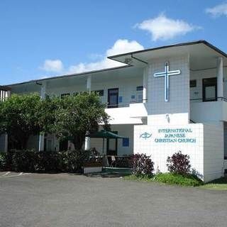 International Japanese Christian Church Honolulu, Hawaii