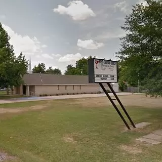 First Christian Church - Stigler, Oklahoma