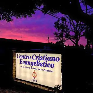 Centro Cristiano Evangelistico Iglesia - Santa Rosa, California