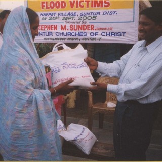 Guntur Church of Christ - Guntur, Andhra Pradesh