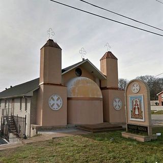 St Mina Coptic Orthodox Church - Nashville, Tennessee