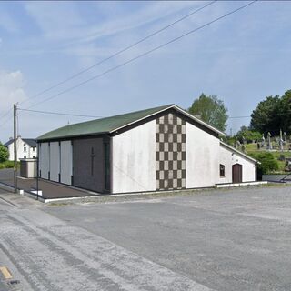 Sts Peter And Paul - Horseleap, County Westmeath