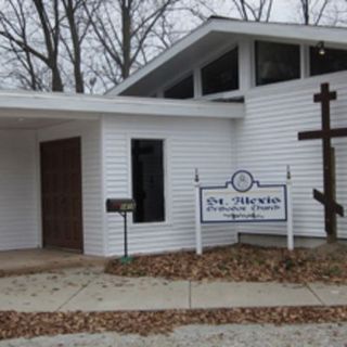 Saint Alexis Orthodox Church Lafayette, Indiana