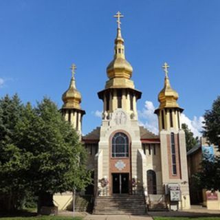 Saints Peter and Paul Ukrainian Orthodox Church Carnegie, Pennsylvania