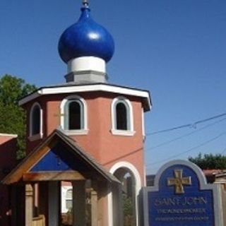 Saint John the Wonderworker Serbian Orthodox Church Eugene, Oregon
