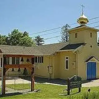 Saint Nicholas Orthodox Church Saratoga, California