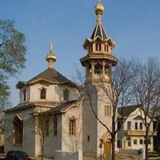 Holy Trinity Orthodox Cathedral Chicago, Illinois
