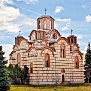 Protection of the Most Holy Theotokos Serbian Orthodox Monastery Grayslake, Illinois