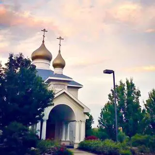 Nativity of the Mother of God Russian Orthodox Church Albany, New York