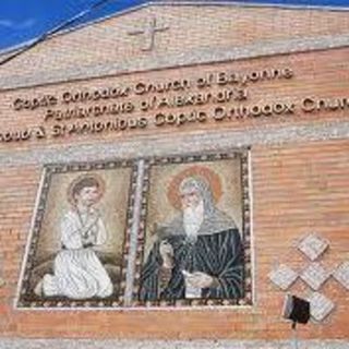 Saints Abanoub and Anthony Coptic Orthodox Church Bayonne, New Jersey