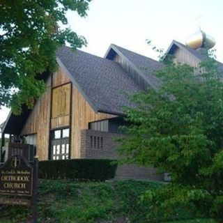 Saints Cyril and Methodius Orthodox Church - Plymouth, Connecticut