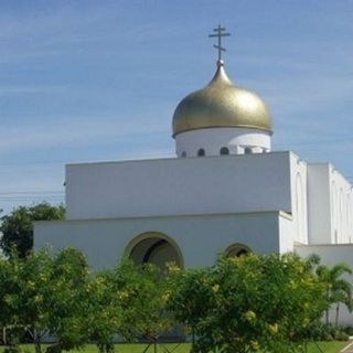 Christ the Saviour Orthodox Cathedral Miami, Florida