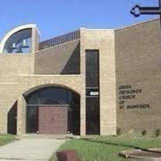 Saint Dionysius Orthodox Church - Overland Park, Kansas