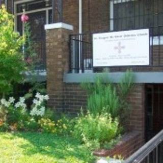 Saint Gregory the Great Orthodox Church - Washington, District of Columbia