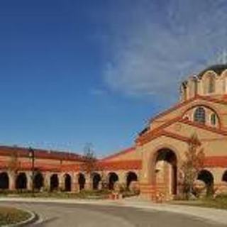 Saint Demetrius Orthodox Church Libertyville, Illinois