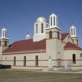 Saint George Orthodox Cathedral Rossford, Ohio